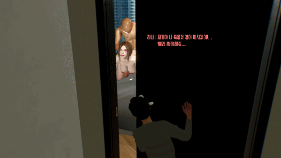 [3D/NTR/VAM] HolyCcCc：Surrogate Womb part 9 代孕9 姓敢仁七透晴备儿紫撞破 [3.9G/FM/百度]-第3张-动漫-飞雪ACG