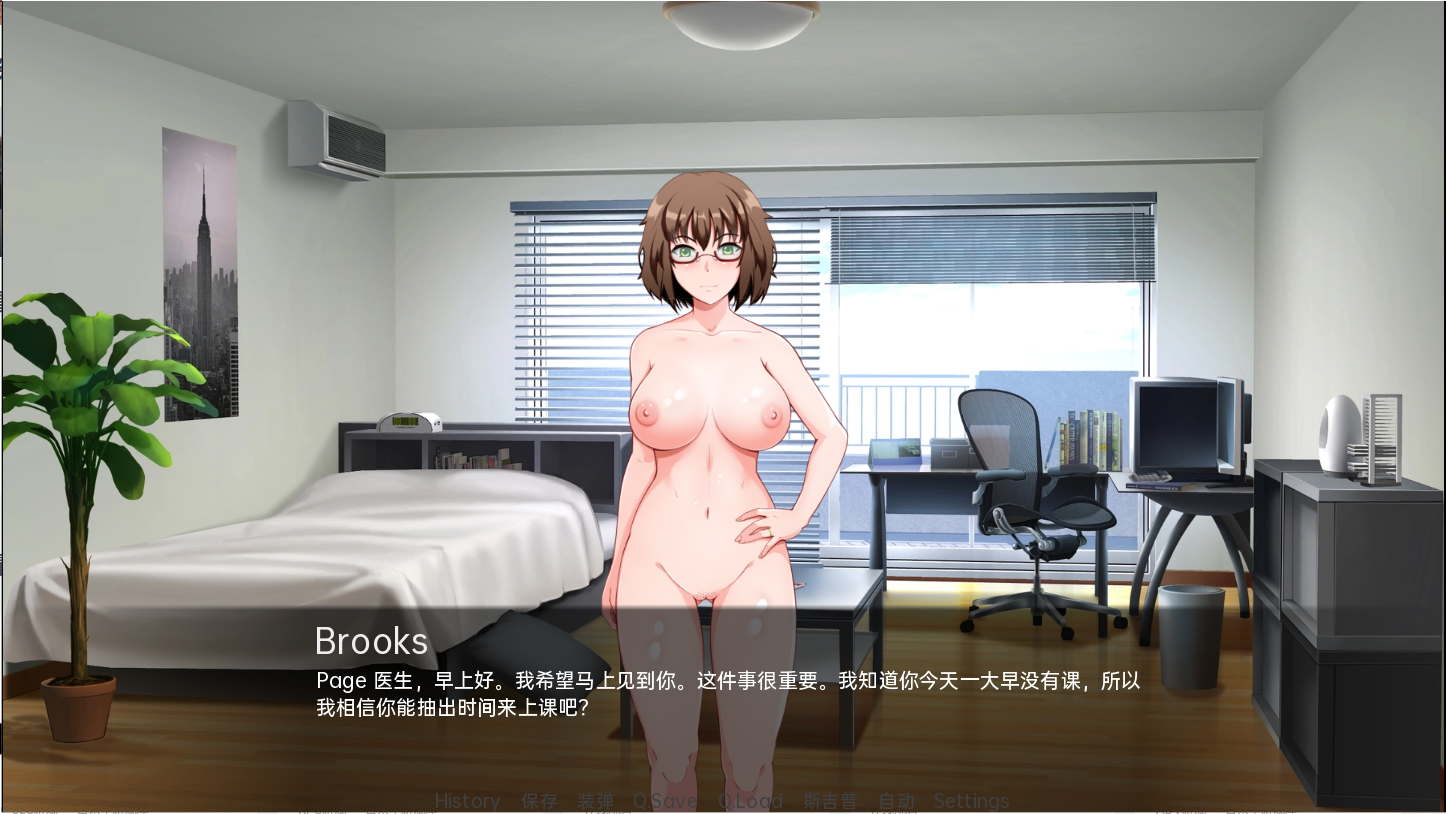 [SLG/汉化] 翻页 翻凯新地衣页 Turning the Page v1.0.0 PC+安卓汉化版 [/2.9G/微云直连]-第3张-游戏-飞雪ACG