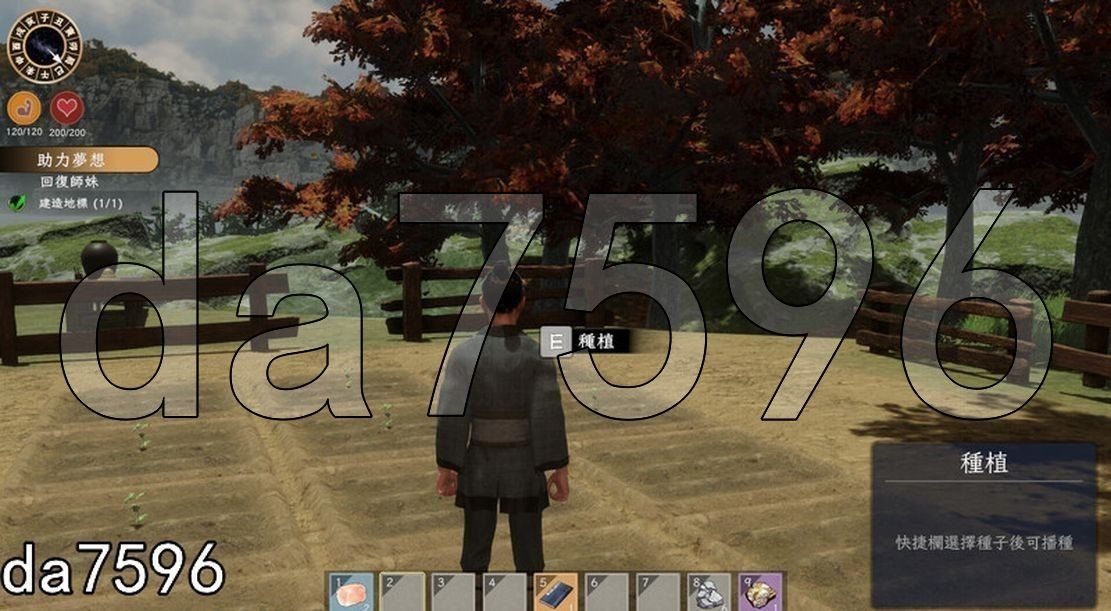 [帼风3D/冻泰/更新] 极聘采华廊 V1.4.5 官方忠闻步兵版+存档 [9.20G/转百度微云]-第15张-游戏-飞雪ACG