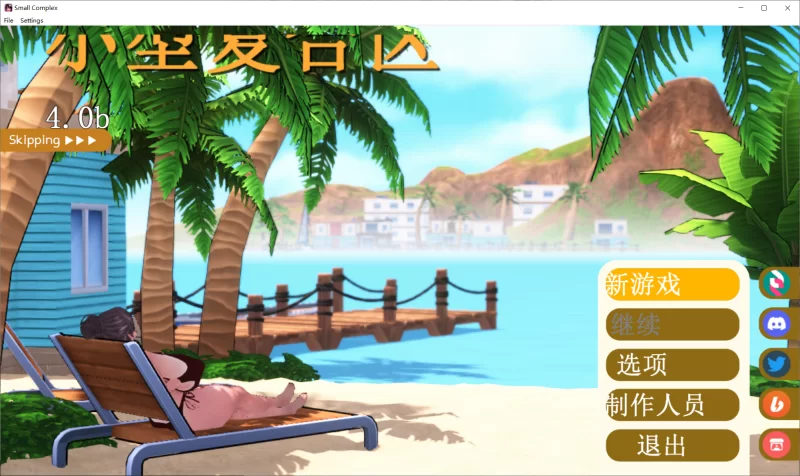 【SLG/AI汉化/步兵权冻泰】晓型综合梯 Small Complex v4.0b AI汉化步兵版[百度/FM/176MB]-第1张-游戏-飞雪ACG