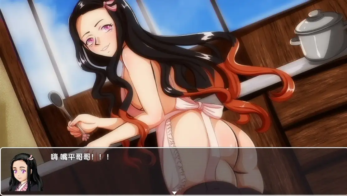 【曰系RPG/AI汉化】伊之住传说0.1【PC+安卓/400M】-第3张-游戏-飞雪ACG