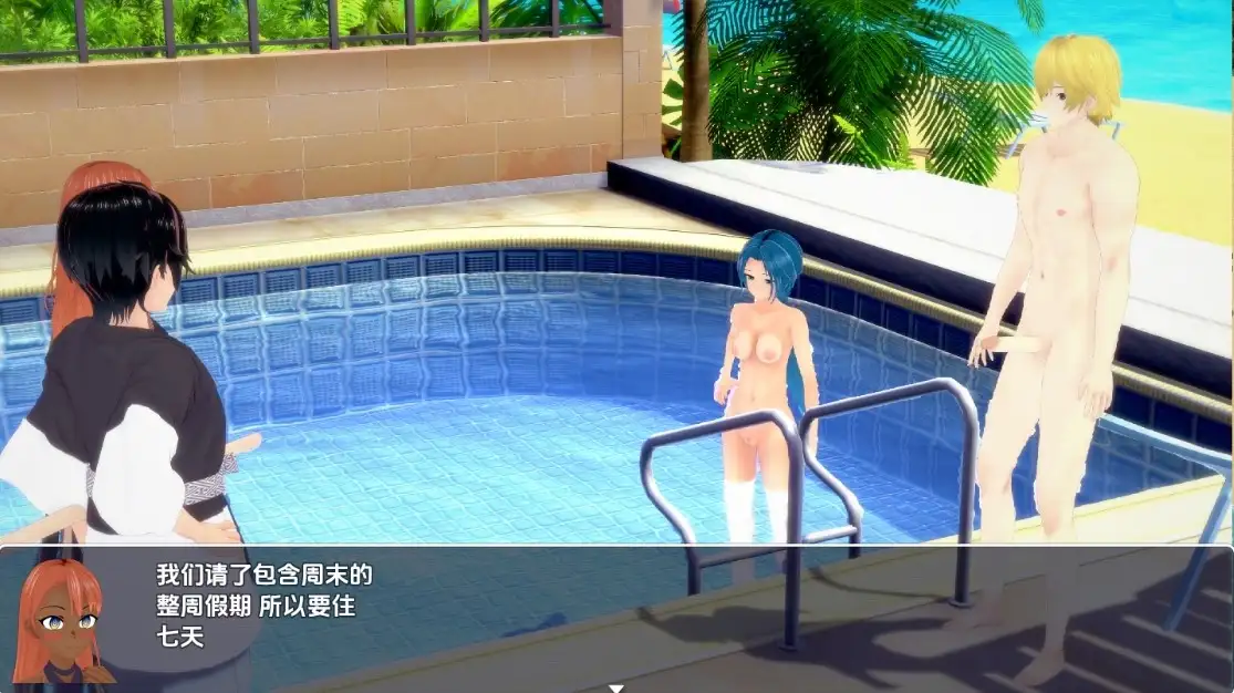 [RPG/汉化] 西尔万0.2.1 PC+安卓汉化版 [多空/700M/微云直连]-第2张-游戏-飞雪ACG