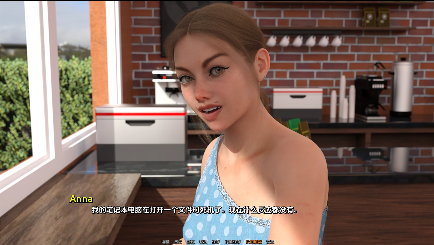 [SLG/汉化] 并泰跟踪 SICKIMTRACK! [Ch.3 P2 v0.1.3.2] 汉化版 [/6.8G/微云直连]-第6张-游戏-飞雪ACG