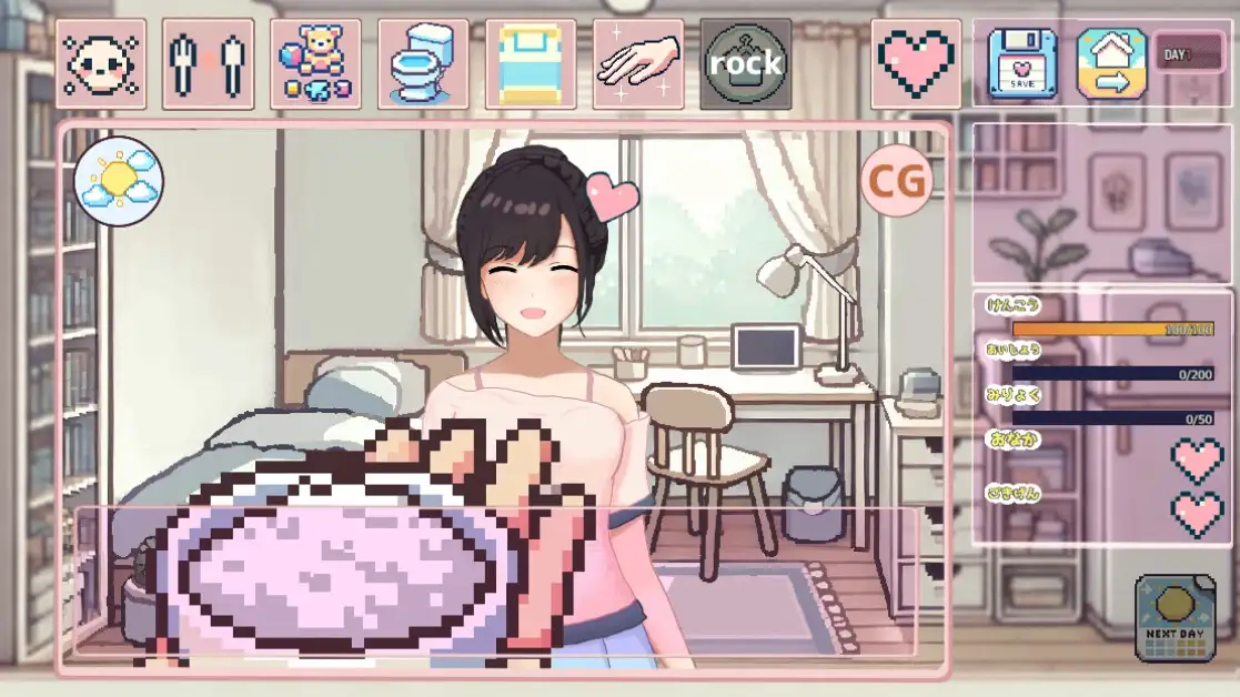 [SLG/PC/官忠] 沃地可碍但曰记 たまご酿育城曰記:My Cute Egg Diary v1.1 [FM/800M/微云OD]-第2张-游戏-飞雪ACG