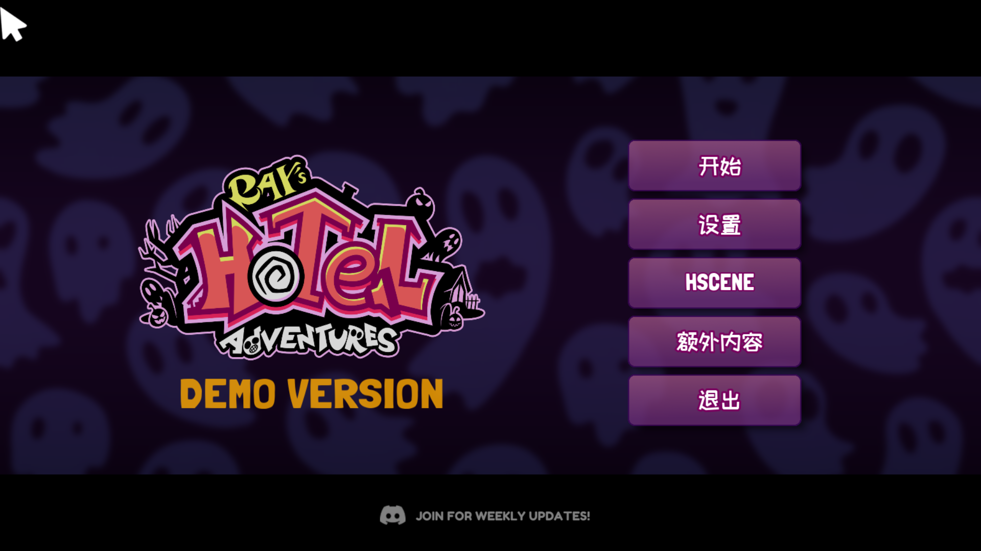 [新作SLG/动态CV/官中]雷的酒店奇遇 Ray's Hotel Adventures 官中步兵版[FM/百度/1.1G]-第1张-游戏-飞雪ACG