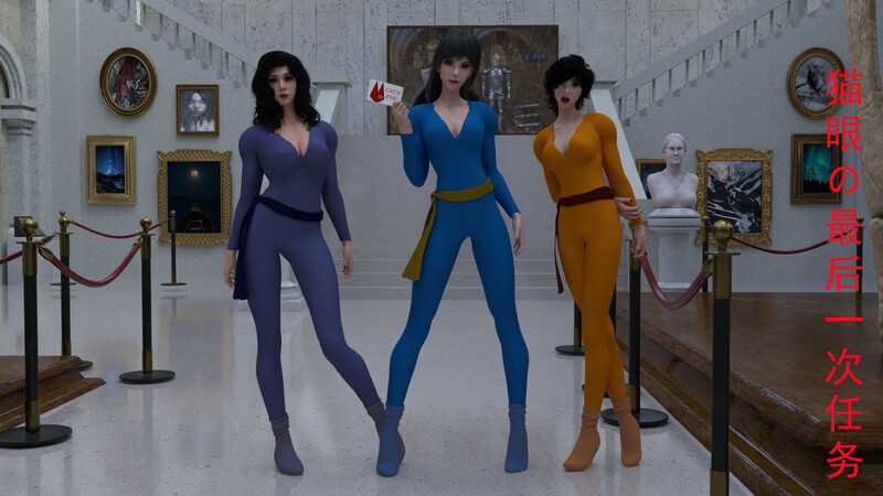 猫演地最厚衣次任务[失尖][FM/230M/夸克]-第1张-漫画-飞雪ACG