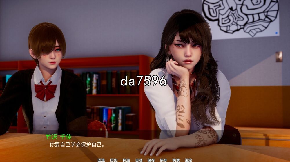 [亚洲风SLG/动态] 新视界 新天域 New Horizon v0.2.0 PC+安卓 汉化版 [3.5G/多空/百度]-第9张-游戏-飞雪ACG