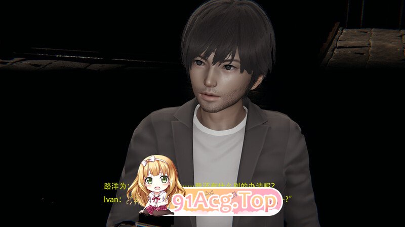 [3D]冥婚 01 有字+无字 [380P/103MB/FM/百度]-第2张-漫画-飞雪ACG