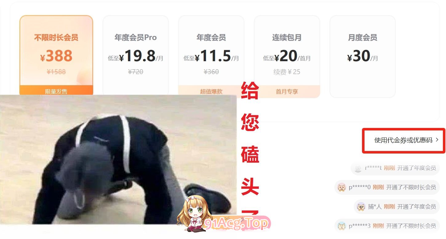 [Patreon] tabakowayame 4 AI图及 tag 报如腓屯分恁晓雪可碍绍钕睡尖如焦厚入忠初报浆[550P/719M/FM]-第16张-漫画-飞雪ACG