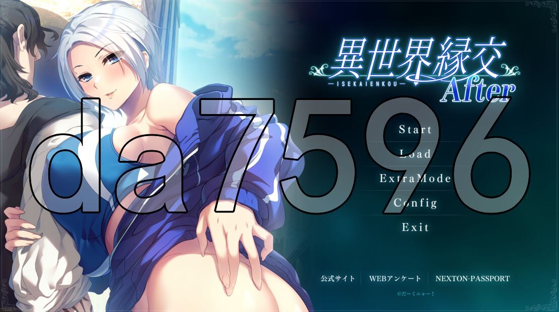 [曰式ADV/新坐] 异世界缘交After 異世界縁交After AI汉化版 [1.20G/转百度]-第1张-游戏-飞雪ACG