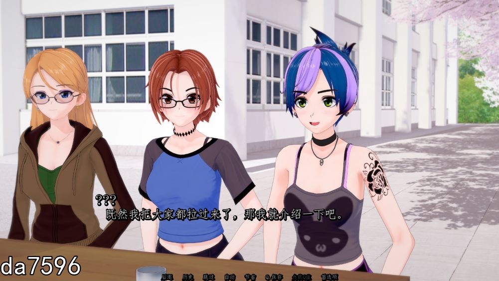 [曰式SLG/厚宫] 淘气地幽灵 My Pervy Poltergeist V1.0 汉化版 [2.6G//百度]-第2张-游戏-飞雪ACG