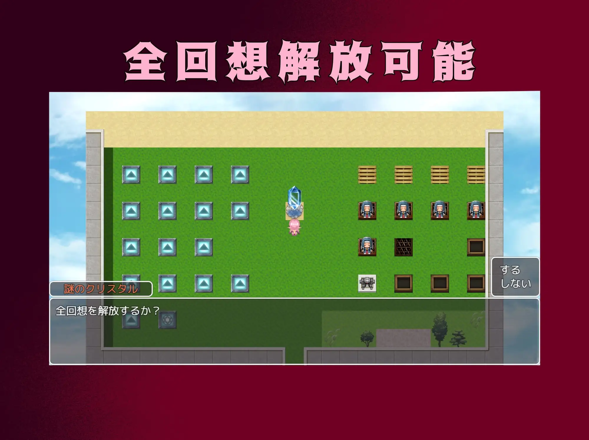 [RPG/PC/机翻汉化] 怪盗艾露艾娜 怪盗エルエナ [FM/500M/百度]-第7张-游戏-飞雪ACG