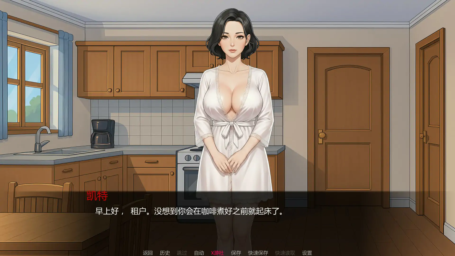 [冻态SLG/软囵/汉化]山谷觉醒 Valley Awakening v0.10.10F 汉化版[PC+安卓][FM/百度/1G]-第7张-游戏-飞雪ACG