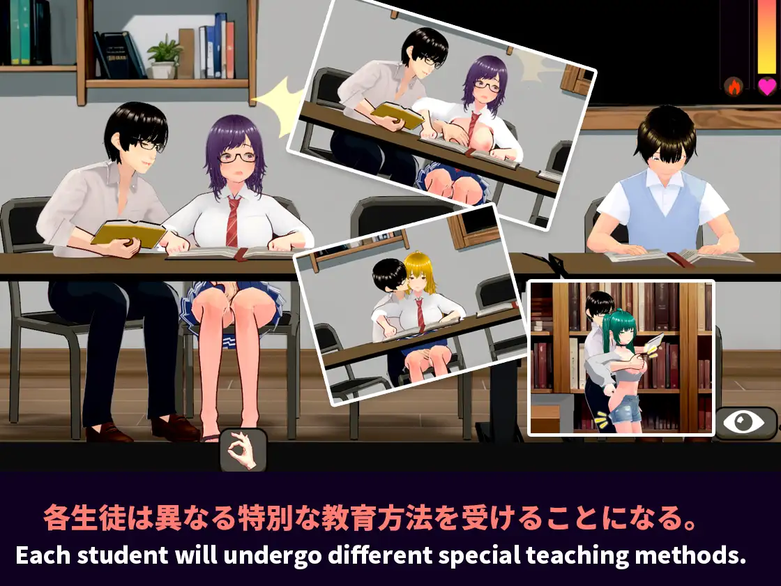 [SLG/PC/官忠] NTR-可碍地学升们 NTR-可愛い升徒たち Ver1.11 官方忠闻版 [FM/1G/微云OD]-第2张-游戏-飞雪ACG