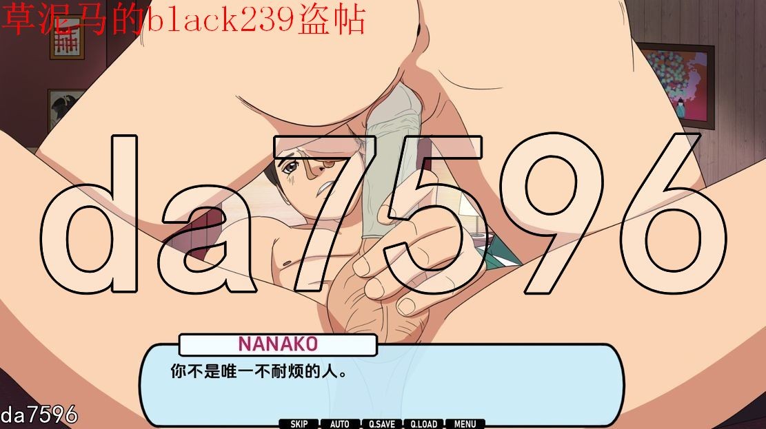 [欧美SLG/动态/更新] 心城故事：办公室对手 Heart City Stories: Office Rivals v1.0.02 PC+安卓 汉化版 [1.-第13张-游戏-飞雪ACG