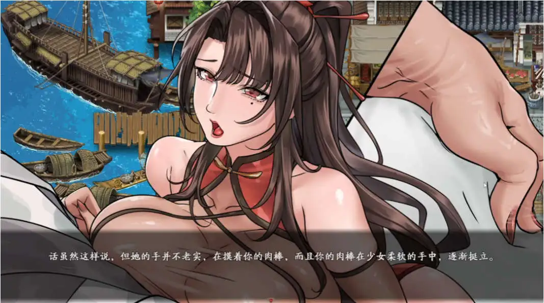 【国产RPG/中文】谪仙索欢录 官方中文版[蓝月虫新作]【电脑/550M】-第3张-游戏-飞雪ACG