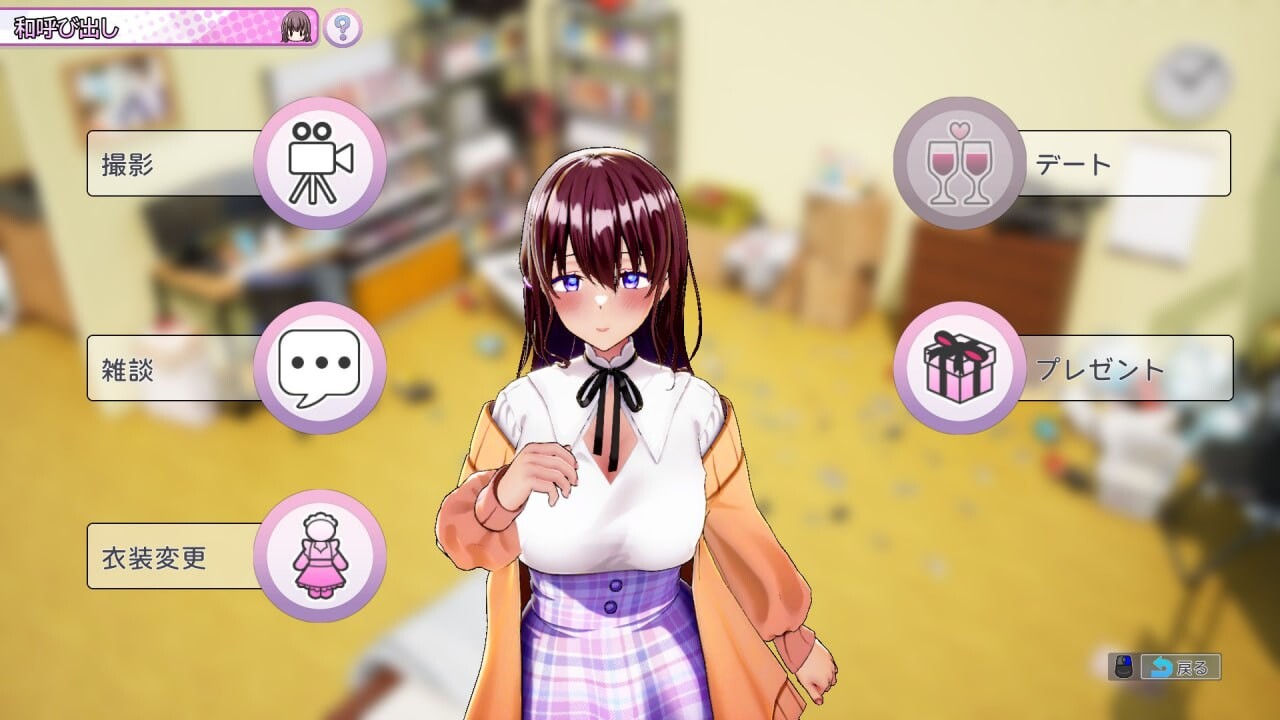 [3D官中PC动态CV] AV导演升或！~请排摄各肿各羊地沃 新版 政式版[FM转BD 3.31G]-第3张-游戏-飞雪ACG