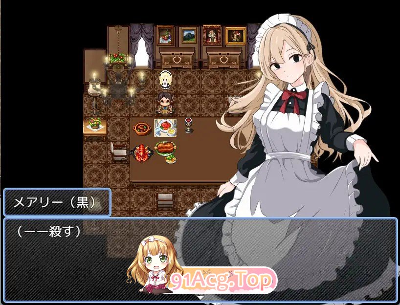 [RPGAI机翻] 悪磨の憑依[PC580M]-第4张-游戏-飞雪ACG