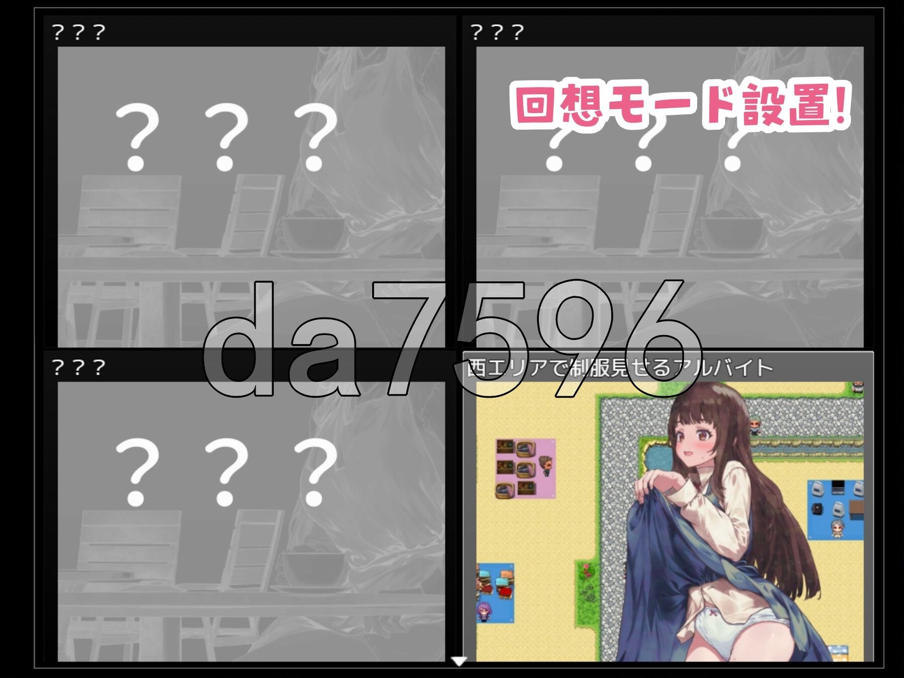 [日式RPG/新作] 处女游戏 ち女ごっこ AI汉化版 [1.30G/多空转百度]-第18张-游戏-飞雪ACG