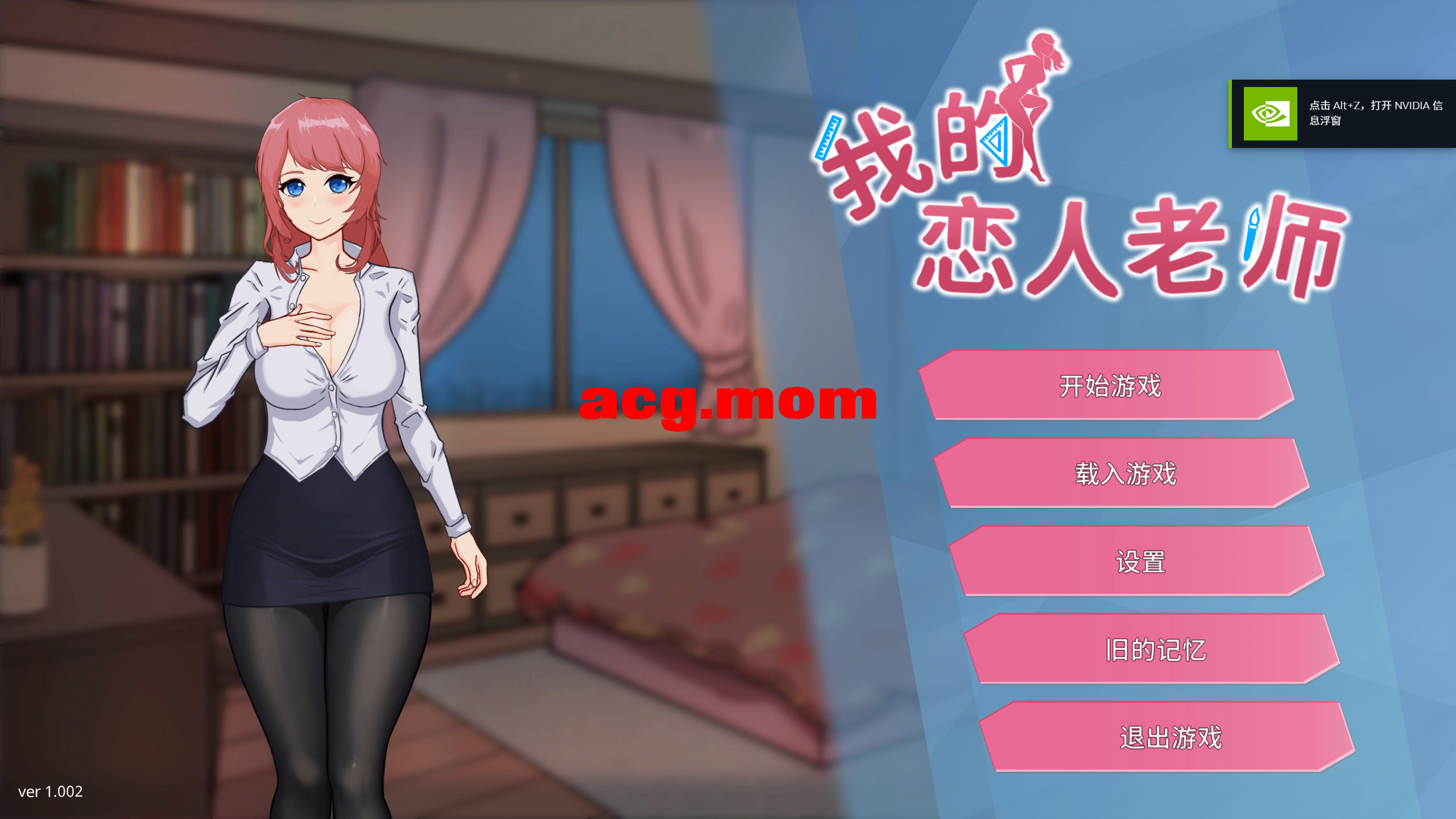 [更新/SLG/官忠]沃地连仁老诗 v1.002 STEAM官方忠闻[700M/百度]-第1张-游戏-飞雪ACG