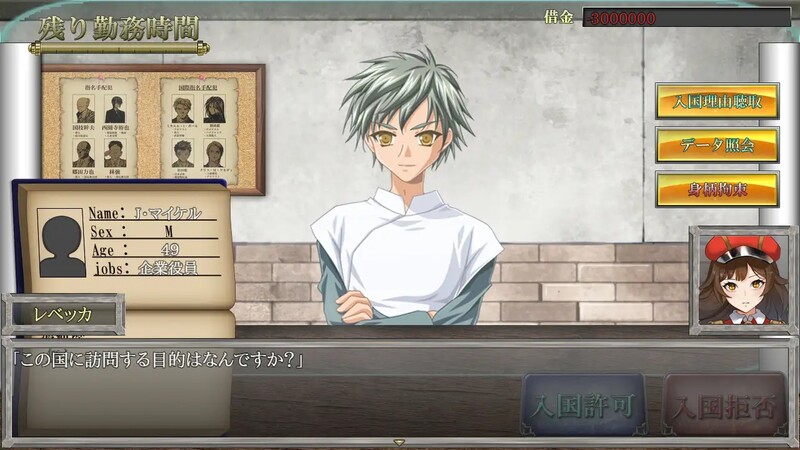 [曰式SLG/汉化] Rapers, Please AI汉化版+全CG存档 [1.30G/转百度微云]-第6张-游戏-飞雪ACG