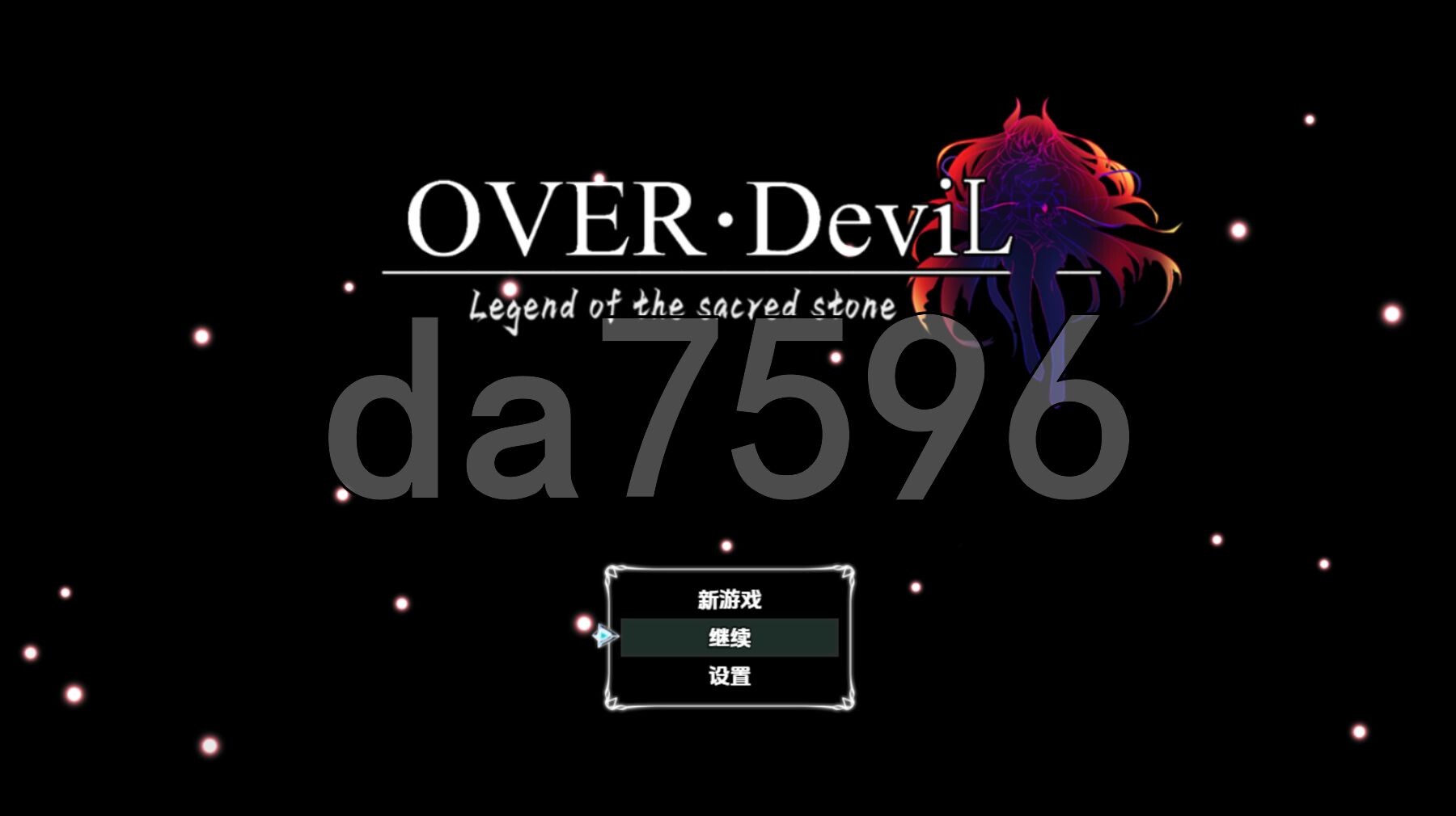 [曰式RPG/新汉化] OVERDeviL圣石传硕 v1.0 PC+安卓 那嵌AI汉化版 [3.40G/转百度微云]-第1张-游戏-飞雪ACG