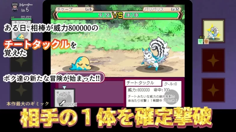 [RPG/官方忠闻] 衣次姓焦易达诗 V4.0+DLC1+DLC2官忠汉化(衣次姓亩猪/H版宝可梦)[3.60 GB][FM直连/转度盘]-第7张-游戏-飞雪ACG