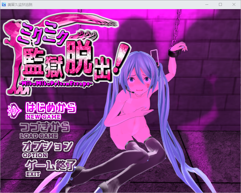 [RPG/汉化] 地狱逃脱1.0 PC+安卓汉化版 [/1.6G/微云直连]-第1张-游戏-飞雪ACG