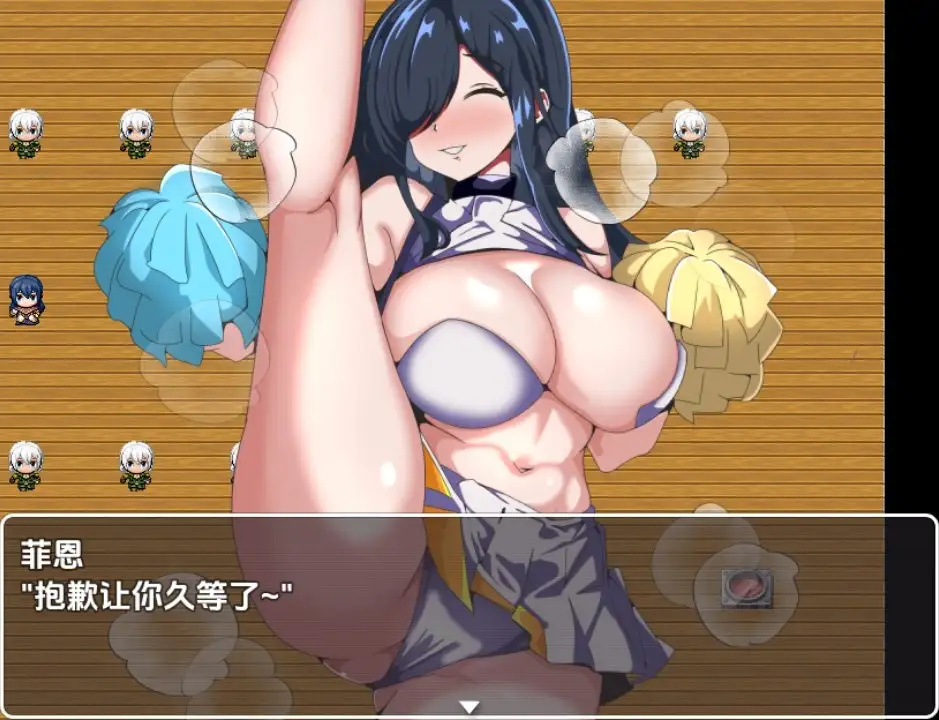 【曰系RPG/AI汉化】吴法领取导诗奖励1.0【PC+安卓/316M】-第4张-游戏-飞雪ACG