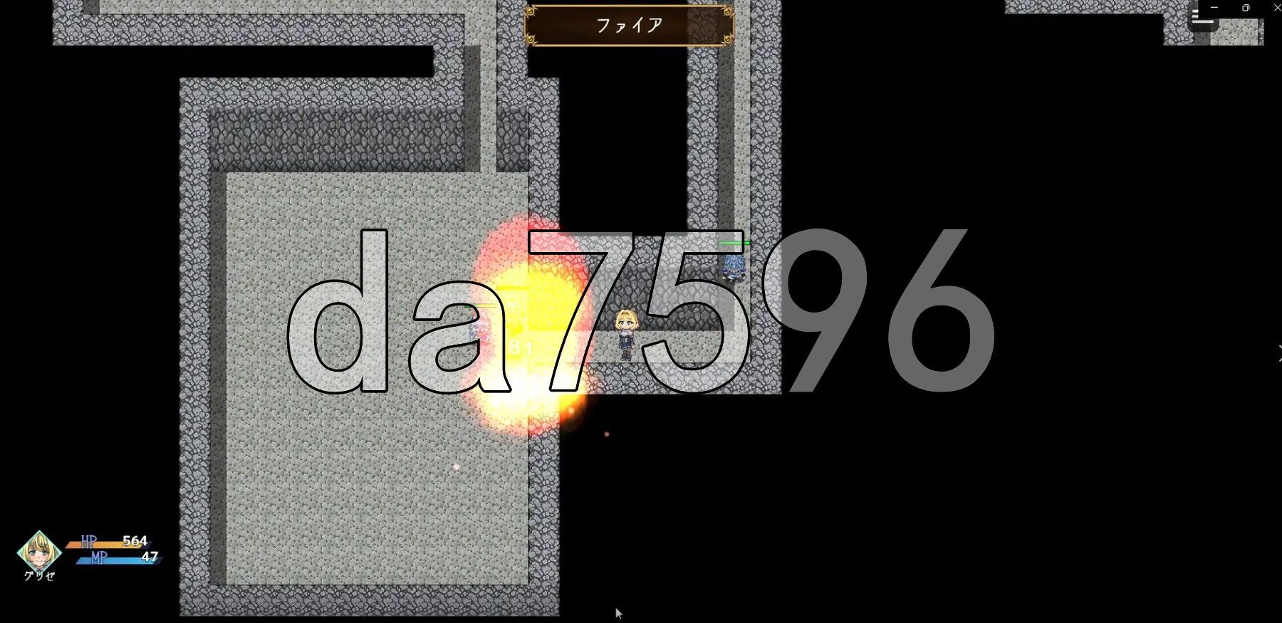 [日式RPG/新安卓] 扶她公主格里泽的肉棒自控记录 ふたなり姫グリゼのおチンポ自制録 PC+安卓 内嵌AI汉化版+作弊码 [1.60G/多空转百度微云]-第12张-游戏-飞雪ACG