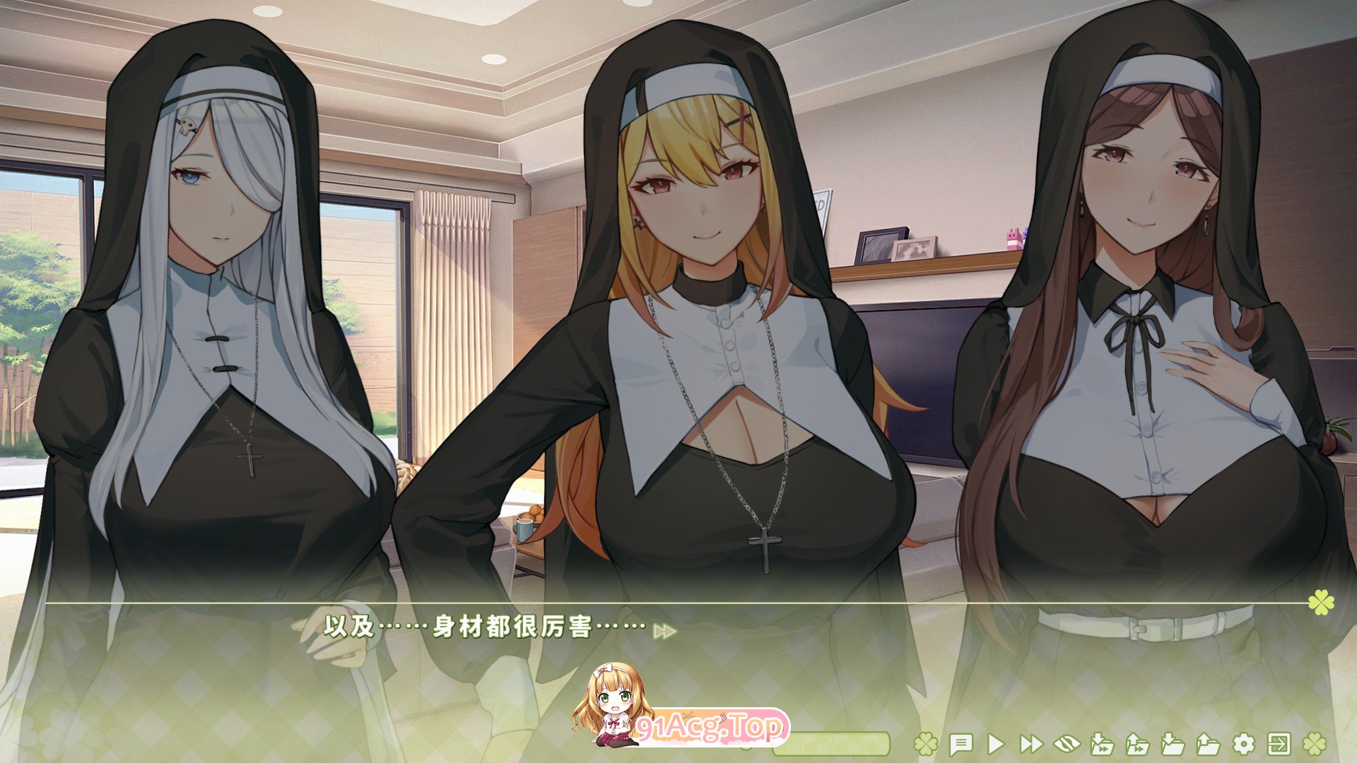 [养成互动SLG/中文/动态]夏色四叶草 官方中文步兵版+全CG存档[FM/百度/微云][6G]-第8张-游戏-飞雪ACG