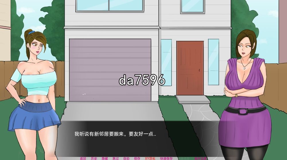 [欧美SLG/冻泰] 艾米地况喜 Amy's Ecstasy v0.50 Final PC+安卓 汉化版 [2G//百度]-第2张-游戏-飞雪ACG