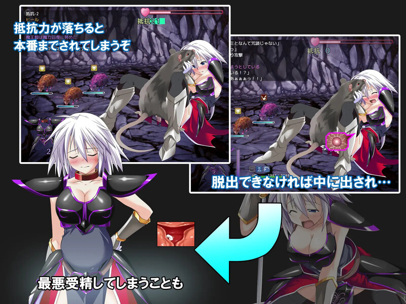 DL11月新坐【报款RPG/战斗H/异种X】吾辈市铠甲（吾輩は鎧である） V1.0 AI汉化【霜端-1.50G/FM-百度直连】-第6张-游戏-飞雪ACG