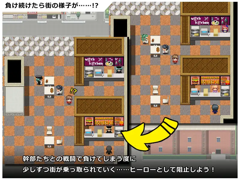 [爆款新作RPG/汉化] 英勇之魂！ヒロイック スピリット！-女だらけのヴィラングループに立ち向かうRPG- AI汉化版[FM/百度/1.5G]-第4张-游戏-飞雪ACG