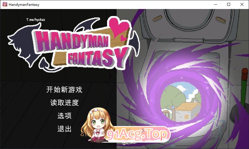 [京聘像素SLG/忠闻/冻泰]谁店工幻想 官方忠闻步兵版+存档+角色DLC1+2[达更新/新角瑟][FM/1.3G/百度]-第3张-游戏-飞雪ACG