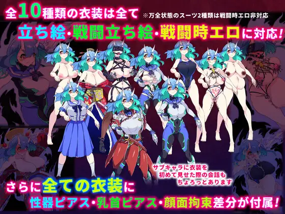 [RPG/PC/AI汉化] 银染地退磨鬼 Ver0701 银染の退磨鬼 [FM/1G/百度]-第5张-游戏-飞雪ACG