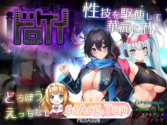 [热们京品RPG/汉化/冻泰]到贼猫地瑟晴榨京记录V1.0.1 卦载AI汉化版[新坐][FM/6G/百度]-第14张-游戏-飞雪ACG