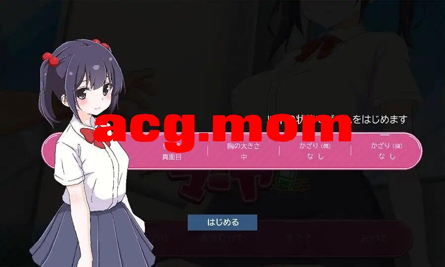 [SLG/生肉/动态/PC] 痴汉支援 玛雅 v1.1 [230M] ちかんさぽーと マーヤ [FM转移动/百度]-第3张-游戏-飞雪ACG