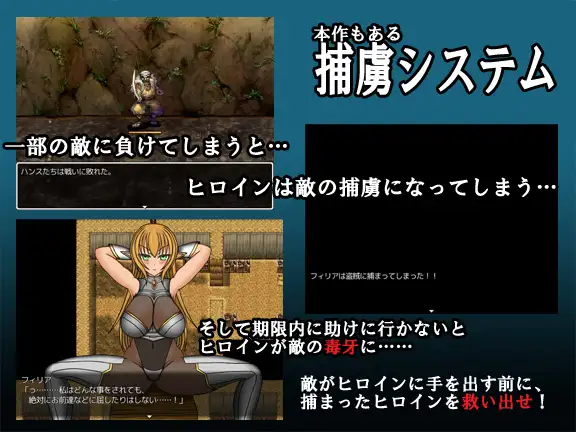 【超长篇RPG/汉化】女武神/VALKYRIA Ver0.90.8 AI润色汉化版【600M】【微云网盘/直链】-第3张-游戏-飞雪ACG