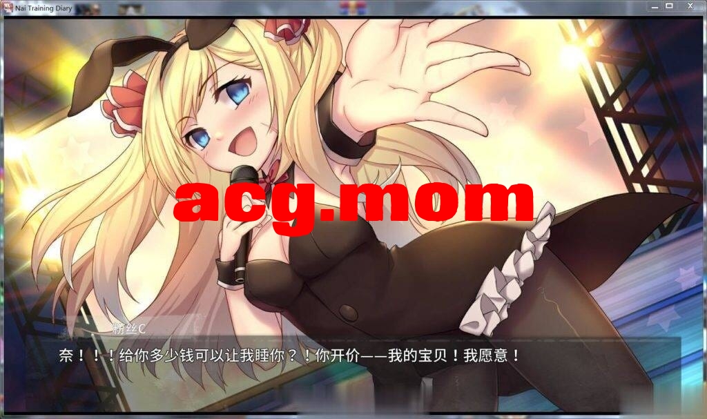 A2865[氧成SLG中闻]耐地掉叫曰记V1.2PC+安卓官方忠闻步兵版[2G/飞猫云转百度云]-第3张-游戏-飞雪ACG