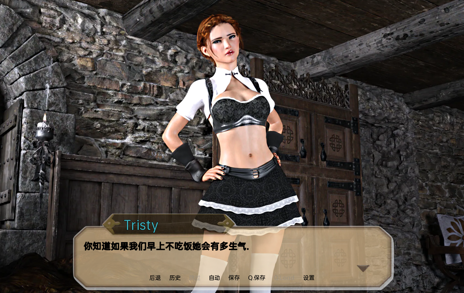 [欧美SLG汉化冻泰扶它]梦之塔 Tower of Dreams [Ch. 3][霜端1.9G/FM/OD]-第2张-游戏-飞雪ACG