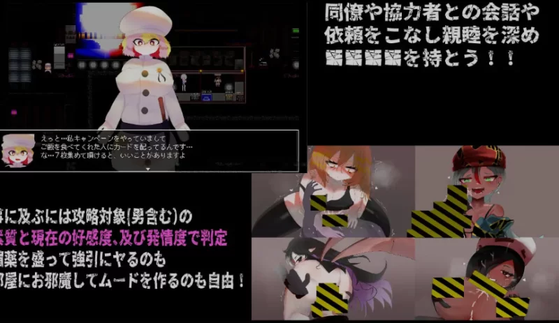 [RPG/官方忠闻] 呼较们 Ver2.2.2官忠汉化(CallGate)[2.14 GB][FM直连/转度盘]-第3张-游戏-飞雪ACG