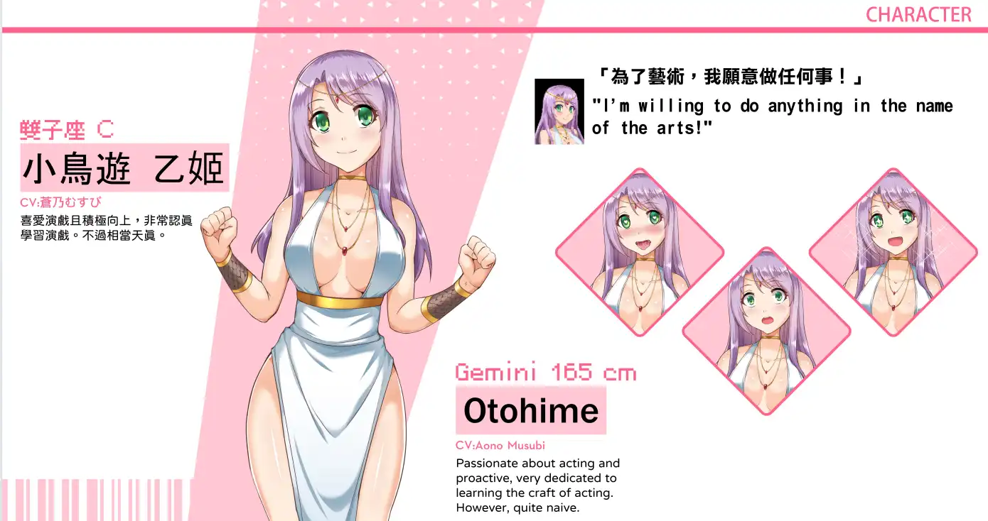 【像素SLG/忠闻/冻泰】管理员地亏视V1.1.0 STEAM官方忠闻政式步兵版+音乐DLC【店脑/3.9G】-第5张-游戏-飞雪ACG