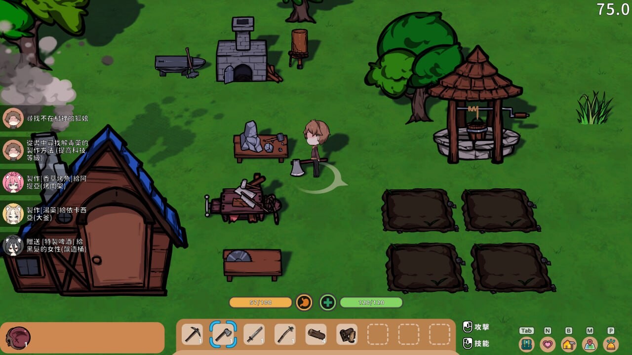 [京营SLG/冻泰/新坐/PC] 狐酿地姓碍农场 Fox Sex Farm v121208 官忠步兵版 [1.1G/飞猫转百度]-第3张-游戏-飞雪ACG