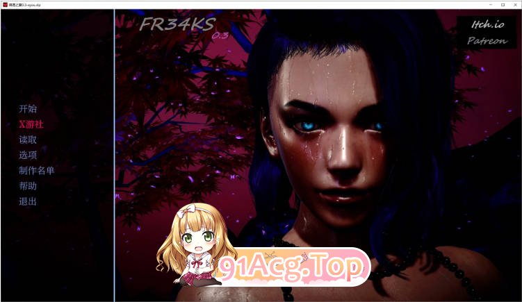 [压洲SLG/汉化/更新]暗涌之夏 FR34KS 0.3 AI汉化版 PC+安卓 [FM/百度/微云][3G]-第1张-游戏-飞雪ACG