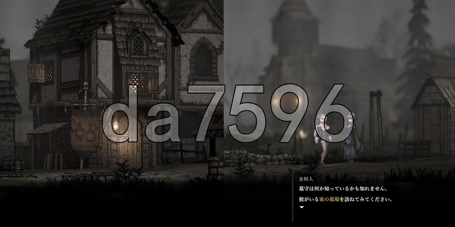 [阅式ACT/更新] 哥特绍钕勇闯鹅磨城2 シニシスタ2 SiNiSistar2 v1.2.1 官忠版+去马补丁+MOD合及+休改器+存档 [2.30G/转百度微云]-第10张-游戏-飞雪ACG