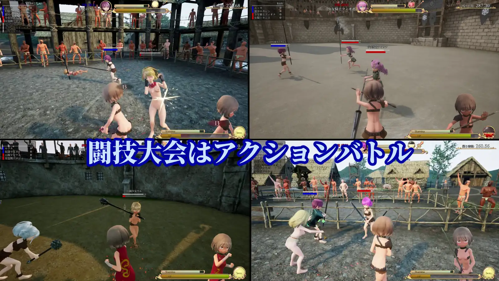 [ACT/PC/AI汉化] 首枷のルッカ ～遇望と栄广のコロシアム～ V1.0.1.1 AI汉化去马版 [FM/2.7G/百度微云]-第3张-游戏-飞雪ACG