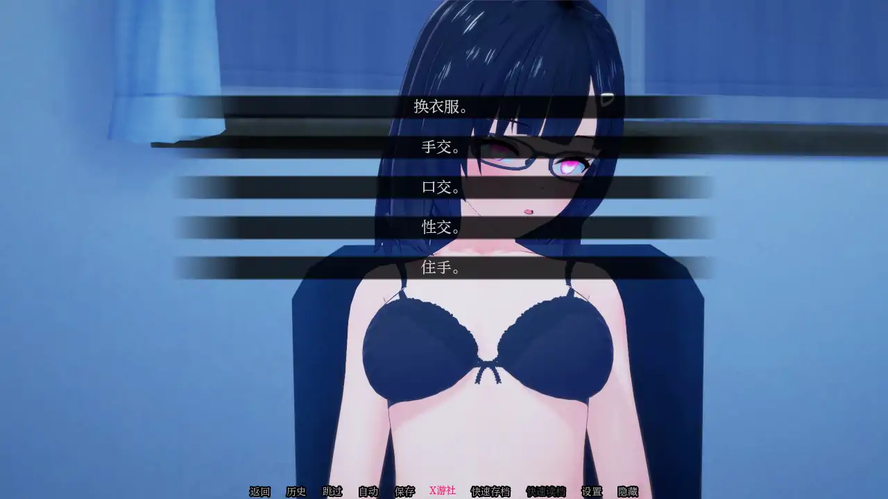 【曰系SLG/AI汉化/3D】遇望之罪0.8.1a AI汉化版【PC+安卓/4.06G/更新】-第1张-游戏-飞雪ACG