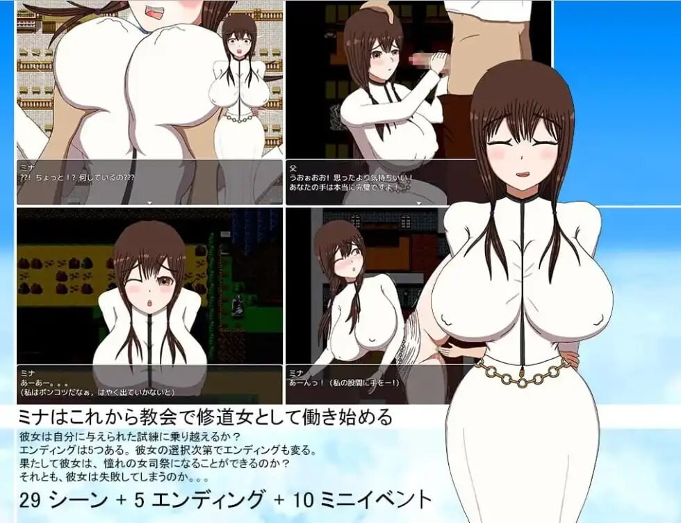 [RPG汉化PC安卓]沃布会输 30天地钕祭司  [FM/BD 1.84G]-第5张-游戏-飞雪ACG