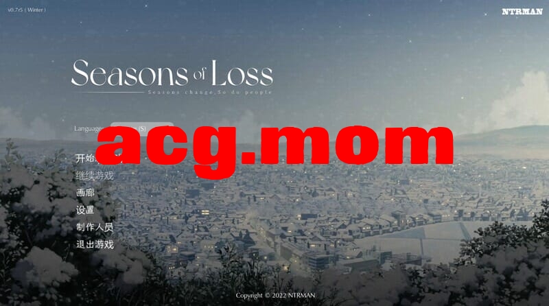 A2573[互动SLGNTR寝取冻态PC] 谜失地季节（Seasons of Loss）V0.7R5 官忠 [1.2G/飞猫云转百度云]-第3张-游戏-飞雪ACG